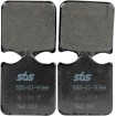 Plăcuță de frână SBS 762HS SBS 762HS Plăcuță de frână SBS 762HS SBS 762HS thumb