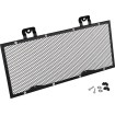 Grilaj de protecție pentru radiator - Ryker SHOW CHROME 41-419 Grilaj de protecție pentru radiator - Ryker SHOW CHROME 41-419 thumb