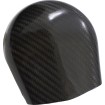 Capac claxon GLOSS CF SLYFOX 12055G thumb