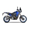 Tobă slip-on DAKAR euro-5 titanium SPARK EXHAUST GYA1601TOM Tobă slip-on DAKAR euro-5 titanium SPARK EXHAUST GYA1601TOM thumb