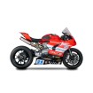 Sistem de evacuare complet sub șa dreptunghiular titanium SPARK EXHAUST GDU8836T Sistem de evacuare complet sub șa dreptunghiular titanium SPARK EXHAUST GDU8836T thumb