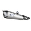 Konix EVO заглушител titanium с карбонова капачка SPARK EXHAUST GHO0202TOM Konix EVO заглушител titanium с карбонова капачка SPARK EXHAUST GHO0202TOM thumb