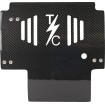 Placă de protecție împotriva loviturilor carbon gloss cu roșu 2024 FLHX FLTRX THRASHIN TSC-3034-2 Placă de protecție împotriva loviturilor carbon gloss cu roșu 2024 FLHX FLTRX THRASHIN TSC-3034-2 thumb