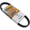 Curea de transmisie ULTIMAX HYPERMAX ATV ULTIMAX BELTS UA410
