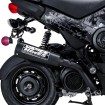Eșapament BLK HONDA NAVI VANCE & HINES 48241 Eșapament BLK HONDA NAVI VANCE & HINES 48241 thumb