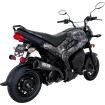 Eșapament BLK HONDA NAVI VANCE & HINES 48241 Eșapament BLK HONDA NAVI VANCE & HINES 48241 thumb