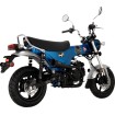 Tobă upsweep HONDA 125 DAX negru VANCE & HINES 48431 thumb