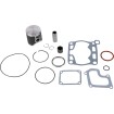 Set piston top end Ø 48.00 B VERTEX VTK22877B Set piston top end Ø 48.00 B VERTEX VTK22877B thumb