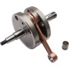Arbore cotit CR2011 VINTCO CR2011