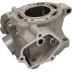 Cilindru KTM/HUS/GAS 85 WOSSNER WBC8147A Cilindru KTM/HUS/GAS 85 WOSSNER WBC8147A thumb