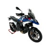 Parbriz touring R1300GS CLE ALTE BM091T Parbriz touring R1300GS CLE ALTE BM091T thumb