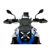 Parbriz ENDURO R1300GS CLEA ALTELE BM093T Parbriz ENDURO R1300GS CLEA ALTELE BM093T thumb