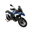 Parbriz standard R1300GS SM ALTELE BM089F Parbriz standard R1300GS SM ALTELE BM089F thumb