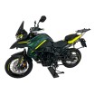 Parbriz WRS sport BENELLI TRK702/X dark smoke ALTELE BE009FS Parbriz WRS sport BENELLI TRK702/X dark smoke ALTELE BE009FS thumb