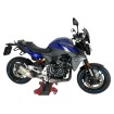 Parbriz WRS touring BMW F900R dark smoke ALTELE BM101FS Parbriz WRS touring BMW F900R dark smoke ALTELE BM101FS thumb