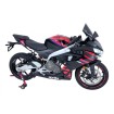 Parbriz race APRILIA RS 457 ALTELE AP016F Parbriz race APRILIA RS 457 ALTELE AP016F thumb