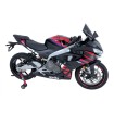 Parbriz race APRILIA RS 457 ALTELE AP016FS Parbriz race APRILIA RS 457 ALTELE AP016FS thumb