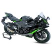 Parbriz față race ZX-6R transparent ALTELE KA017T Parbriz față race ZX-6R transparent ALTELE KA017T thumb