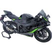 Parbriz față race ZX-6R smoke ALTELE KA017F Parbriz față race ZX-6R smoke ALTELE KA017F thumb