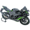 Parbriz față race ZX-6R dark smo ALTE KA017FS Parbriz față race ZX-6R dark smo ALTE KA017FS thumb