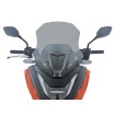 Parbriz touring NC750X dark ALTE HO082FS Parbriz touring NC750X dark ALTE HO082FS thumb