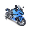 Parbriz touring GSX-8R fumuriu ALTE SU009F Parbriz touring GSX-8R fumuriu ALTE SU009F thumb