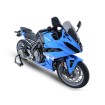 Parbriz sport GSX-8R DARK S ALTELE SU010FS Parbriz sport GSX-8R DARK S ALTELE SU010FS thumb