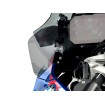 Deflectoare laterale R1300GS DARK S ALTELE BM097FS Deflectoare laterale R1300GS DARK S ALTELE BM097FS thumb