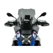 Deflectoare laterale R1300GS DARK S ALTELE BM097FS Deflectoare laterale R1300GS DARK S ALTELE BM097FS thumb