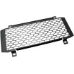 Protecție radiator Z650 ALTELE 10002786 Protecție radiator Z650 ALTELE 10002786 thumb