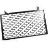 Protecție radiator SV650 ALTE 10001882