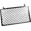 Protecție radiator SV650 ALTE 10001882 Protecție radiator SV650 ALTE 10001882 thumb