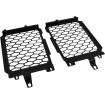 Protecție radiator R1200GS ALTE 10003817 Protecție radiator R1200GS ALTE 10003817 thumb
