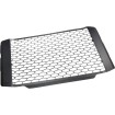 Protecție radiator XSR900 ALTELE 10003076 Protecție radiator XSR900 ALTELE 10003076 thumb