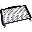 Protecție radiator CB650F ALTELE 10001870 Protecție radiator CB650F ALTELE 10001870 thumb