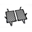 Protecție radiator R1200GS LC ALTE 10001863 Protecție radiator R1200GS LC ALTE 10001863 thumb