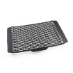 Protecție radiator MT-09 BK ALTE 10002903 Protecție radiator MT-09 BK ALTE 10002903 thumb