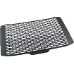Protecție radiator MT-09 BK ALTE 10002903 Protecție radiator MT-09 BK ALTE 10002903 thumb