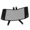 Protecție radiator CFMOTO 800NK ALTE 10011753 thumb