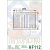 Filtru de ulei HIFLO HF112 thumb